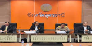 11 มิ.ย.2569 เสนอ ”แนวทางในการแก้ไขปัญหาผู้ป่วยจิตเวชที่มีอาการคลุ้มคลั่งจากการเสพยาเสพติดก่อเหตุรุนแรง“ (2)