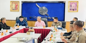 การประชุมคณะกรรมการตรวจสอบและติดตามการบริหารงานตำรวจ กต.ตร. 20 กุมภาพันธ์ 2568