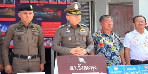 สภ.วังสะพุง ร่วมตำรวจภูธรจังหวัดเลย ปราบปรามเด็กแว้น ซึ่งป่วนเมืองพร้อมดำเนินคดี!!