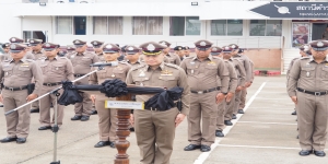 ถวายความอาลัยแด่พระนางเจ้าสิริกิติ์ พระบรมราชินีนาถ พระบรมราชชนนีพันปีหลวง  สถานีตำรวจภูธรวังสะพุง จังหวัดเลย