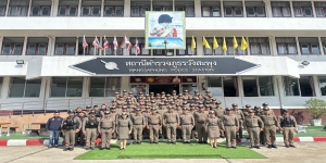 รับการตรวจราชการ จเรตำรวจ 5 ด้าน ระดับ ภ.จว.เลย - สภ.วังสะพุง