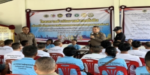 ขับเคลื่อนโครงการดำเนินงานตำบลยั่งยืน เพื่อแก้ไขปัญหายาเสพติดแบบครบวงจรตามยุทธศาสตร์ชาติ - สภ.วังสะพุง