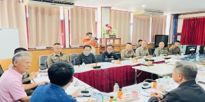ประชุม กต.ตร. 11 พ.ค.69