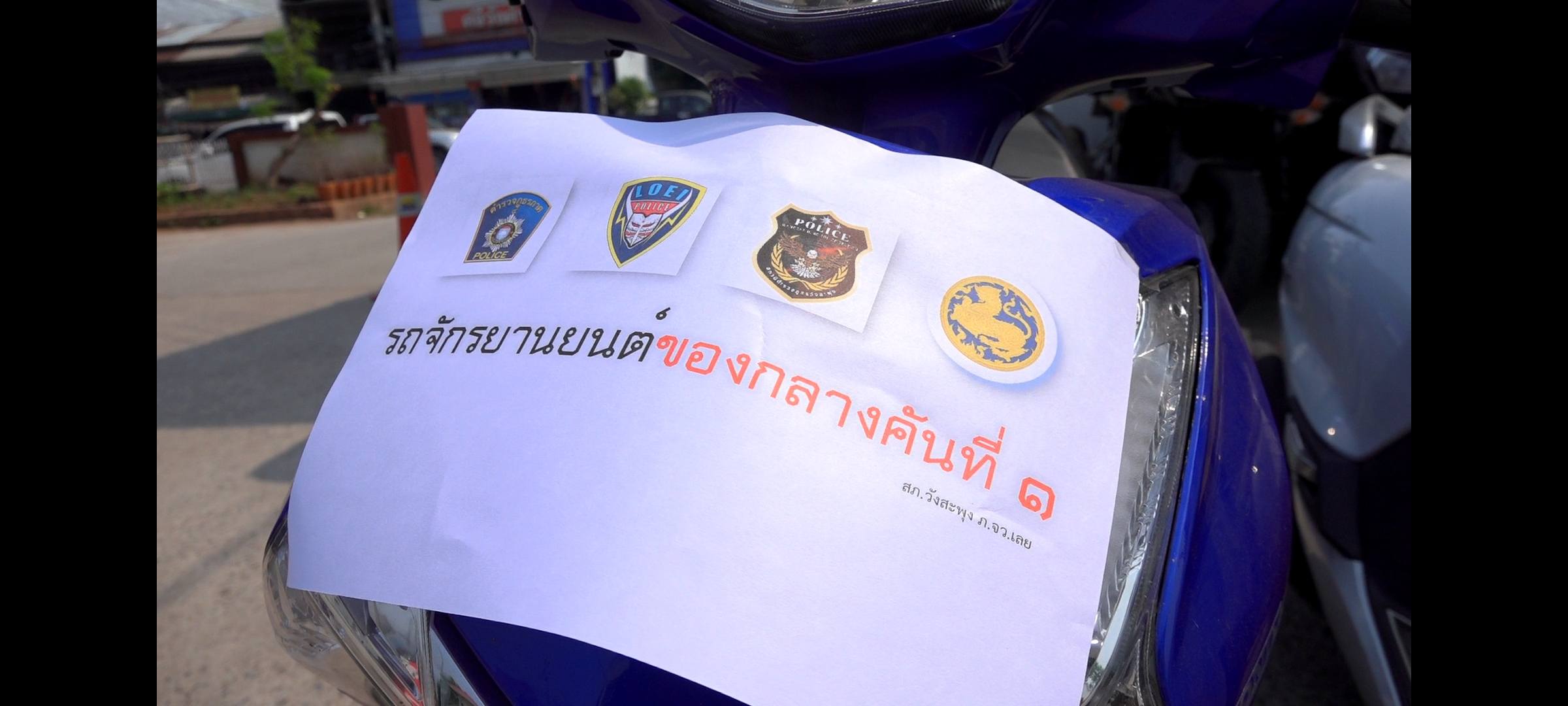 488884626 1074958417990981 8543565763071059296 n