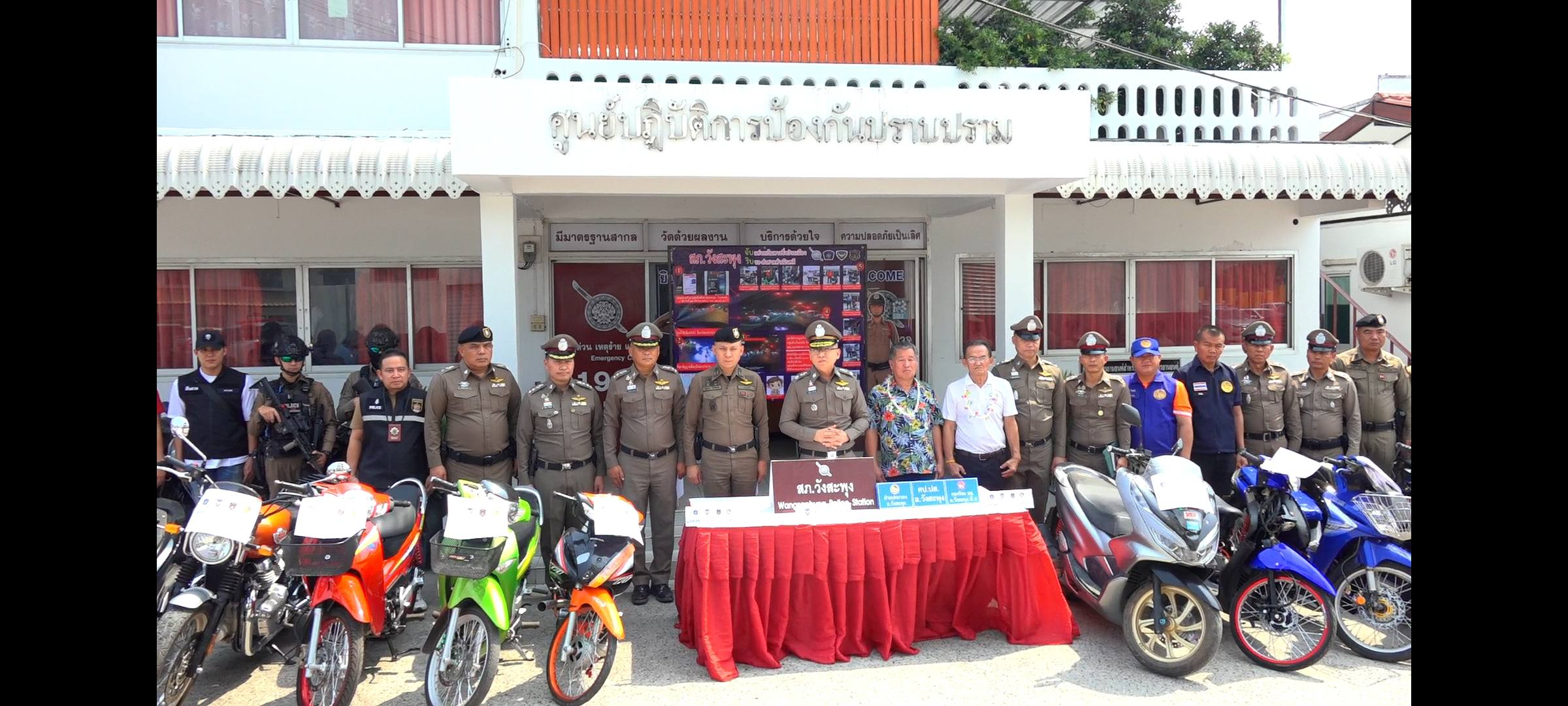 488905122 1074958007991022 7479549409281061160 n