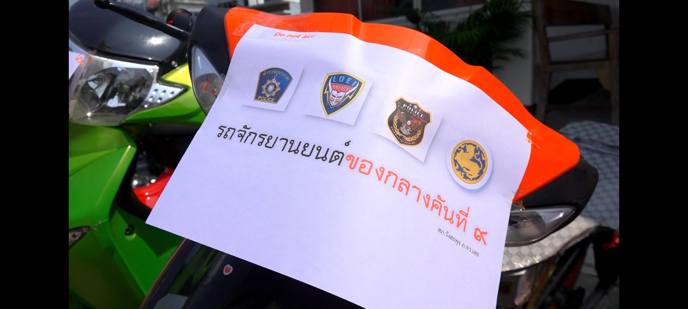 489078177 1074958451324311 1439397130010083715 n