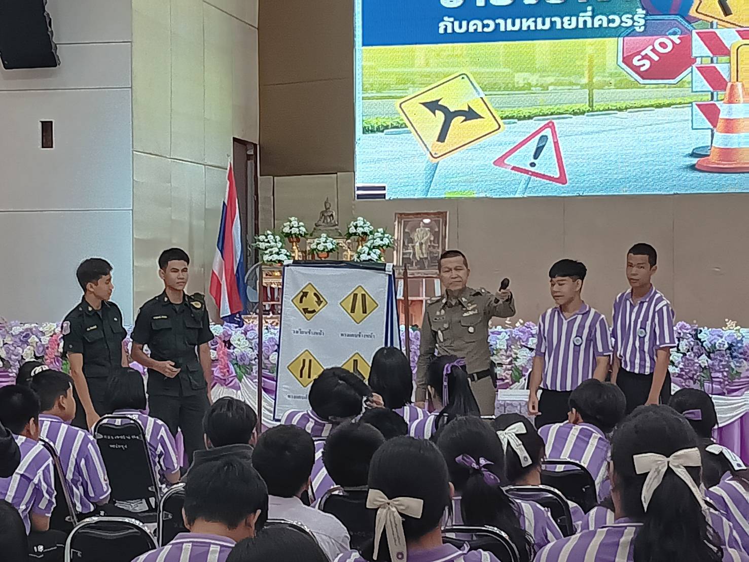 บรรยาย_002.jpg
