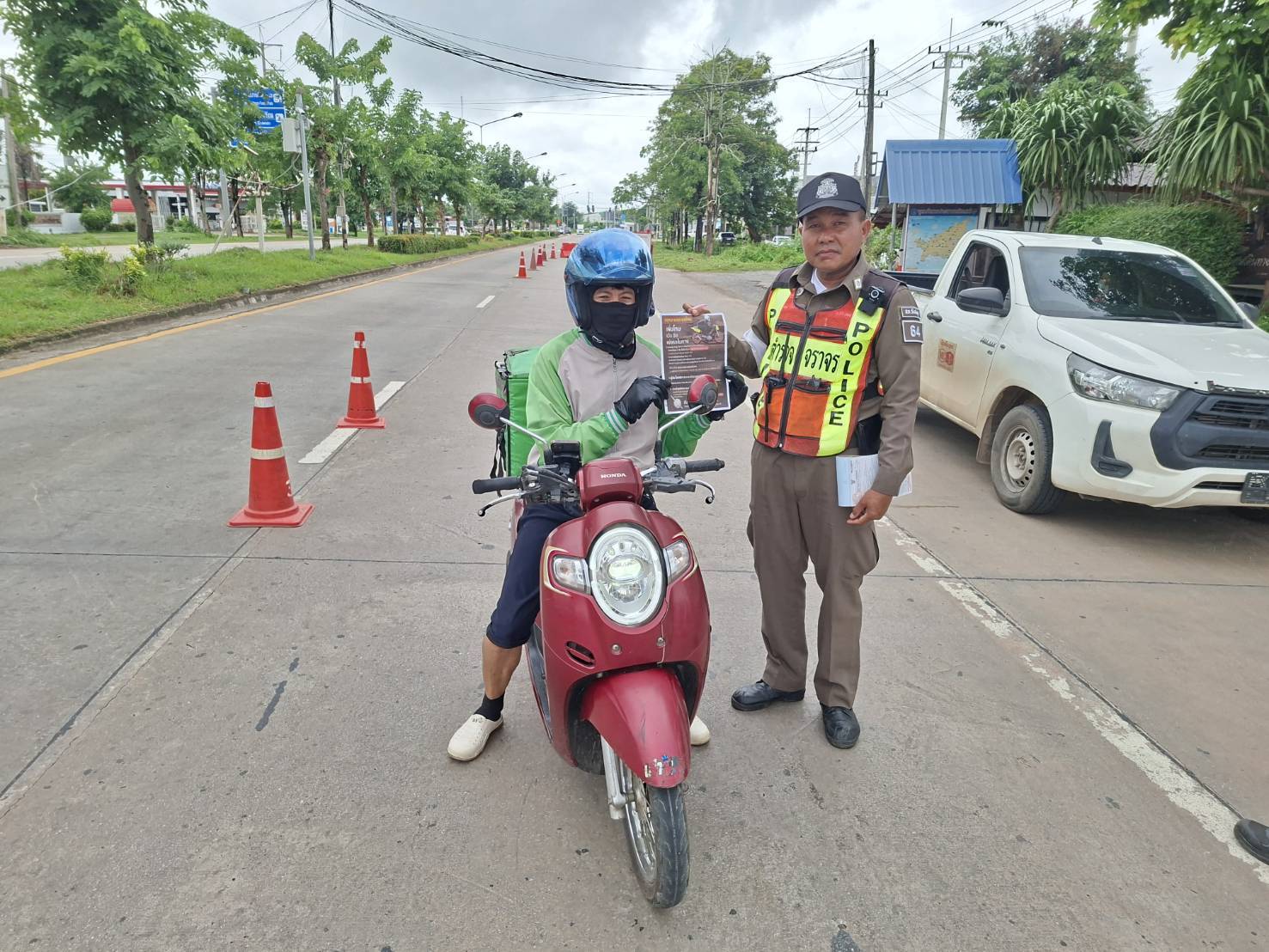 ปชส.jpg