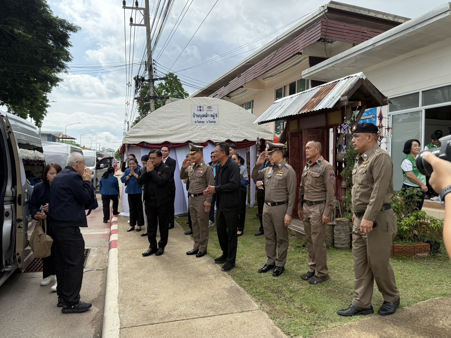 ร่วม_001.jpg