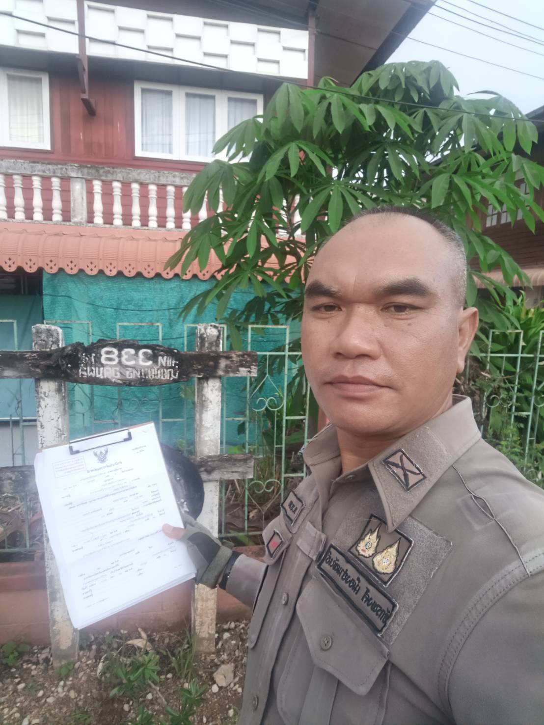 ส่ง_005.jpg